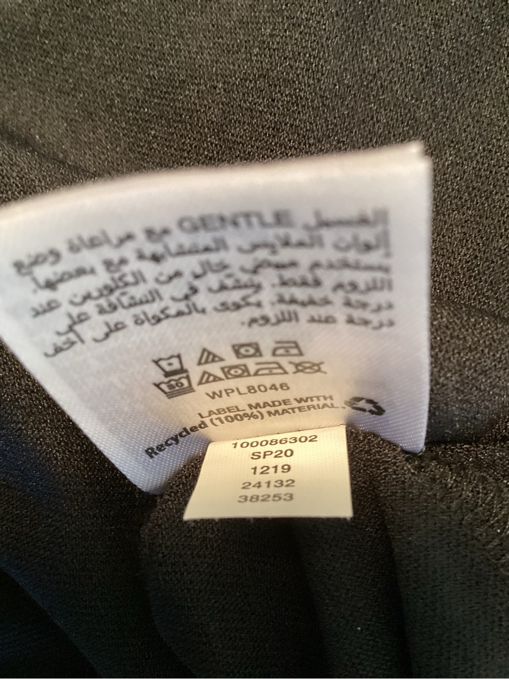 Lot two Black and White Blouses - Picture 13 of 16